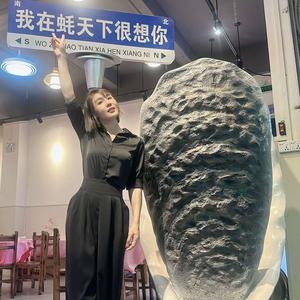 超会吃生蚝的May姐头像