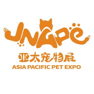 金诺国际宠物展