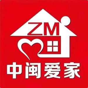 中闽爱家集旺超市(锦尚店)专用号头像