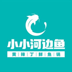 小小河边鱼（石盘店）头像