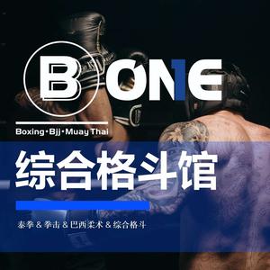BONE综合格斗馆（姚家园万象汇店）头像