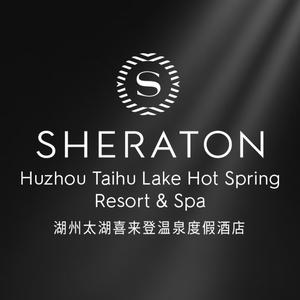 湖州太湖喜来登温泉度假酒店头像