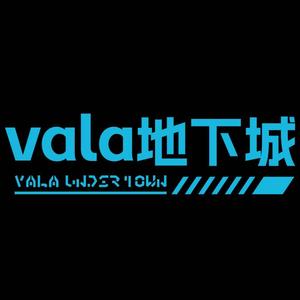 vala地下城 · 杭州电车生活馆头像