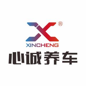 心诚养车团购头像