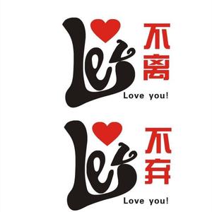 傻丫头头像