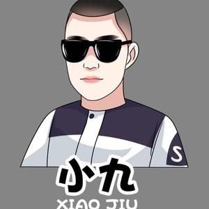小九头像