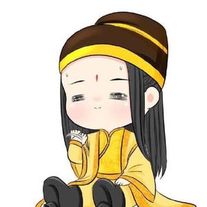 傲娇的金光瑶头像