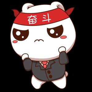 华图助力公考头像