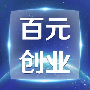 快乐创业的主页 - 抖音
