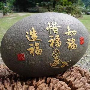 上善若水头像