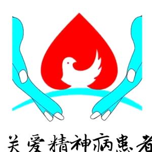 考虑具体路上五兔兔旅途兔兔路兔兔头像