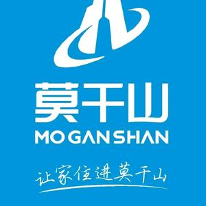 莫干山板材花都店