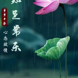 我本善良头像