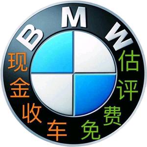 遂宁慧峰二手车市场￥圆梦制冷头像