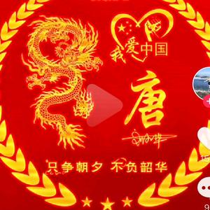 糖糖:(连赞拉黑)头像