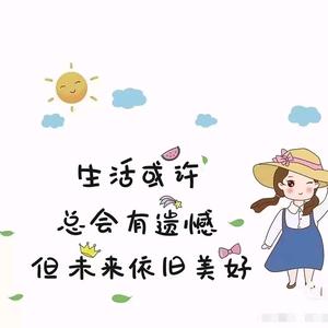 独一无二头像