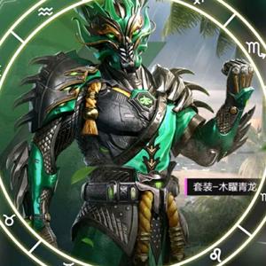 美美哒头像