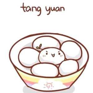 "郑"宗汤圆的主页 - 抖音