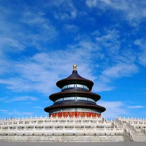 南无阿弥陀佛头像