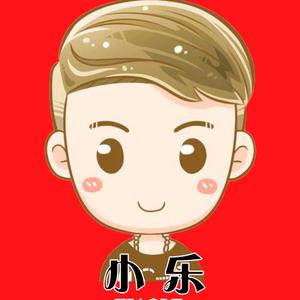 小乐(金铲铲～和平精英)