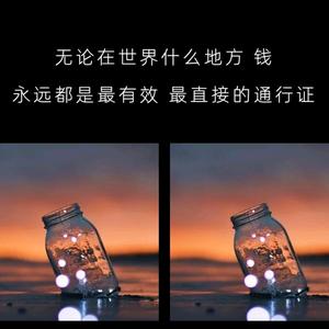 忘记你太难头像