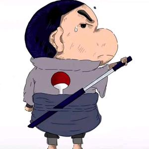 宇智波野原新之助头像