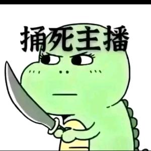 搜索 抖音号:  1197150874 喜欢我就关注我吧!