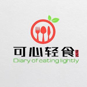 可心轻食餐