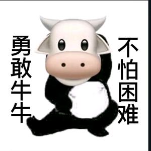 退钱大队-小时头像