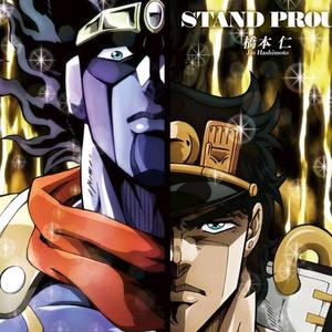 空条承太郎(反迷你)mc不灭头像