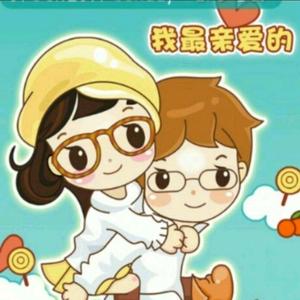 知心爱人