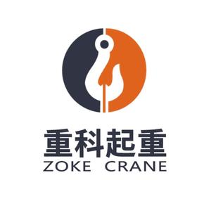 抖音号:  changyuanzhongke 起重设备设计,销售,安装,维修与管理.