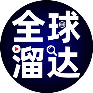 搜索 抖音号:  341536622 励志的媒体街溜子 关注 合集 没有数据 作品