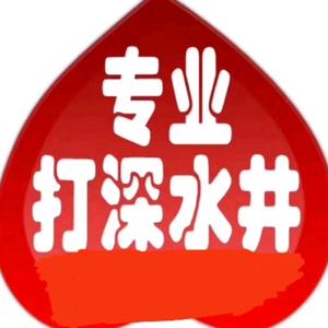今非昔比头像