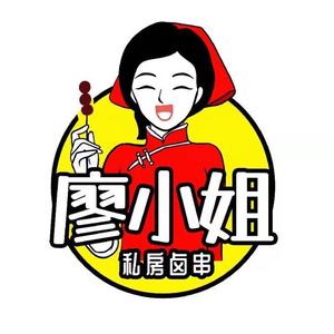 新余高新区卤源味头像