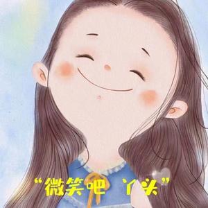 粉墨