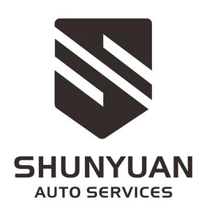 顺源汽车贴膜店