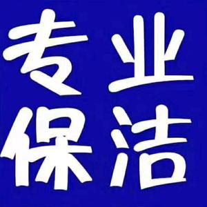 陈利方家政74年的头像