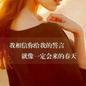 放开那女孩让我来头像