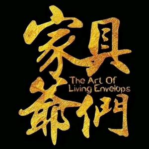 江南宜家光明家具头像