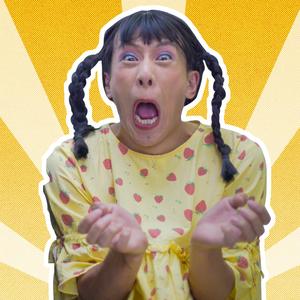 小超越—刘老根