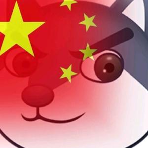 魔仙老头-老六-反mn头像