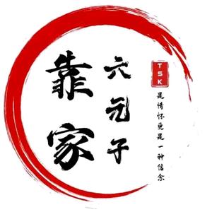 铁山靠logo图片