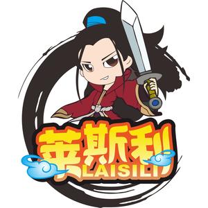 主播莱斯利头像