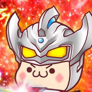 奥系泰迦(反迷你)头像