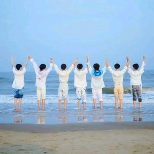 时代少年团头像