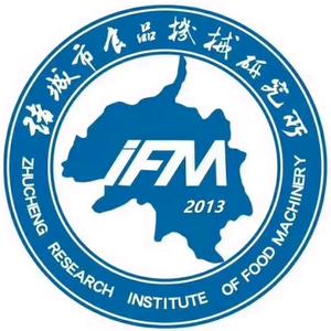 诸城市食品机械研究所