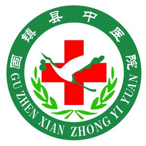 固镇县中医院