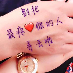 独一无二头像