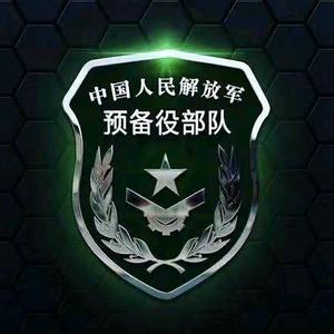 无悔军旅58320903